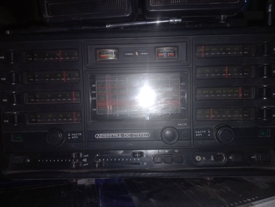 Lenengrad magnitofoni sotiladi sovetskiy