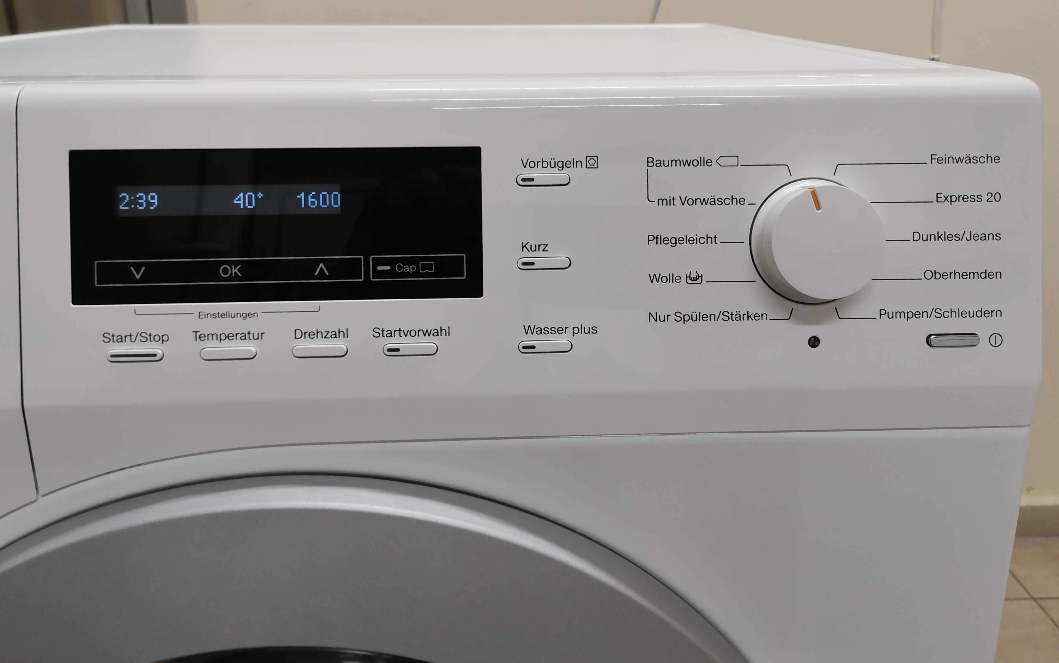 Продавам Инверторна Пералня MIELE W1 8кг A+++ -10%1600 оборота