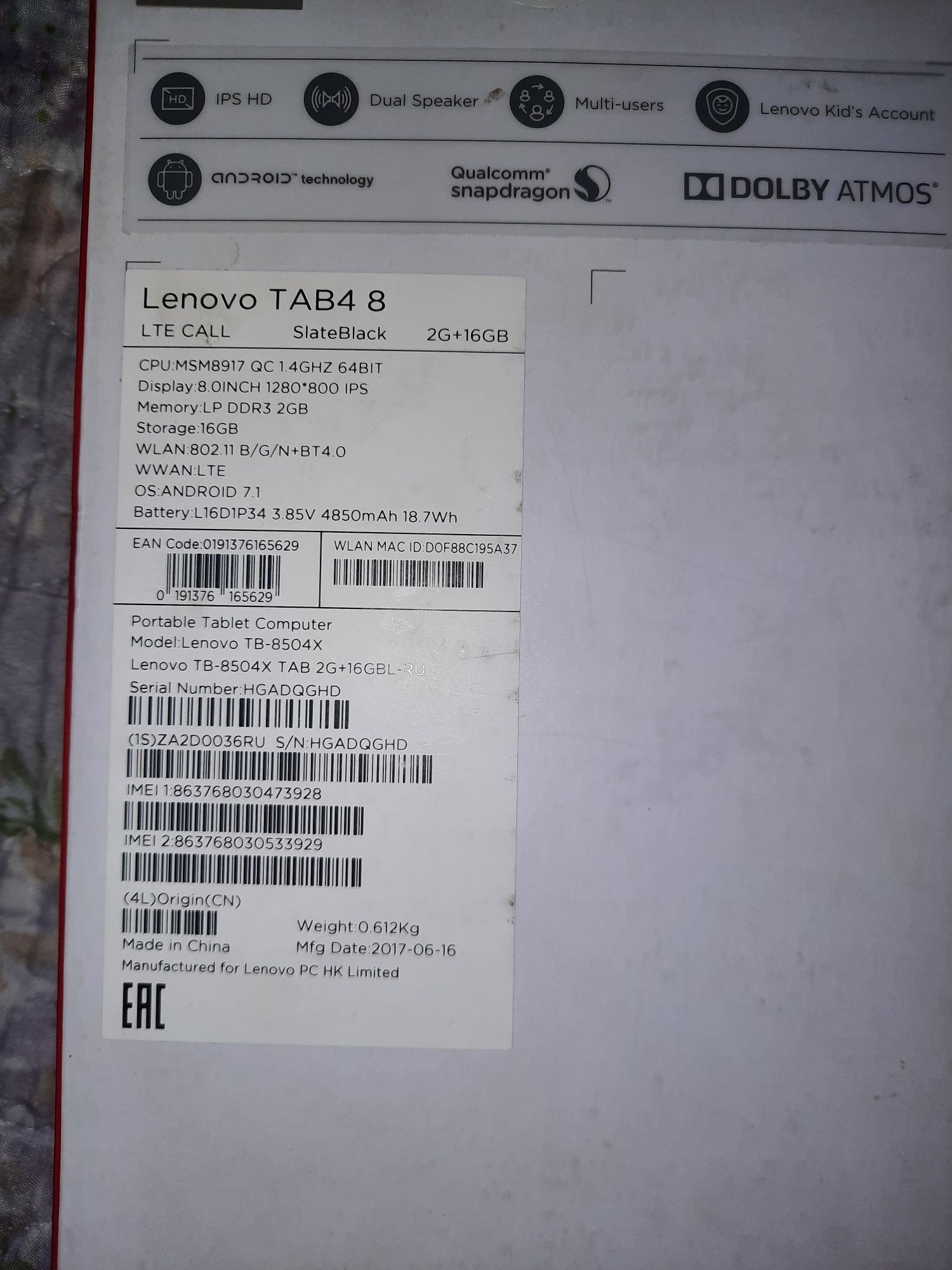 Продам планшет Lenovo tab 4  8