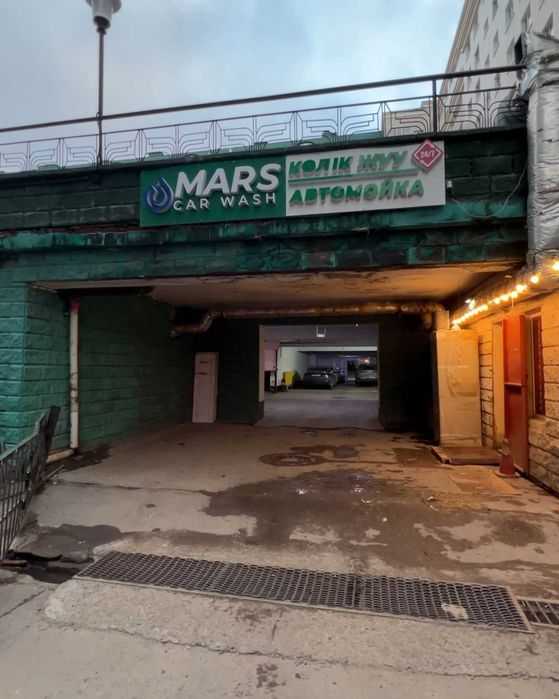 Коммерция в центре! Успей забрать гр. 8 Владимир