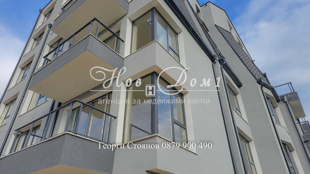Готова сграда ! Три стаи без преход на трети панорамен етаж