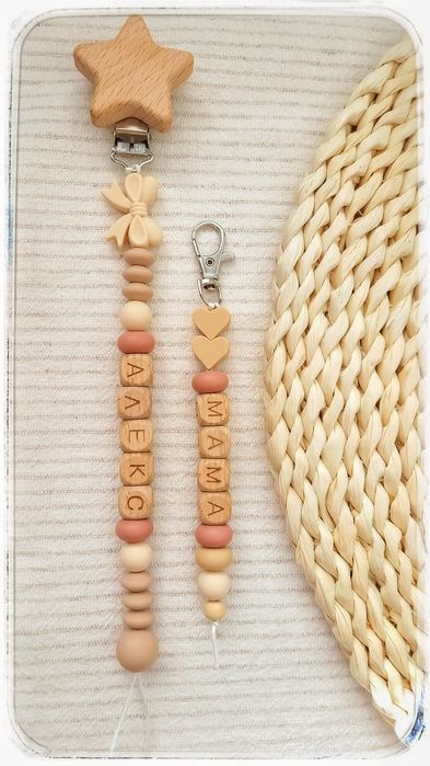 Ръчно изработени дамски ключодържатели