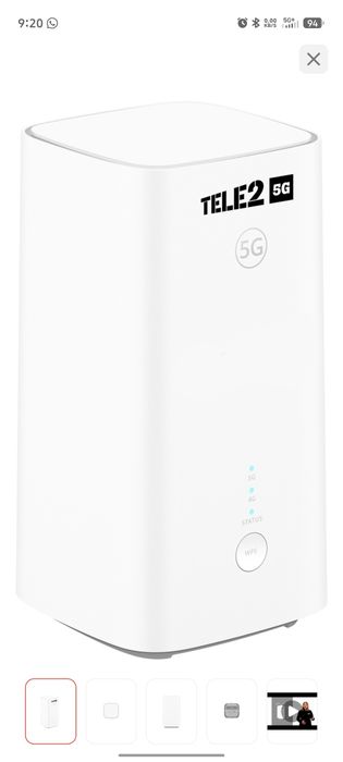 Продам роутер  Теле -2