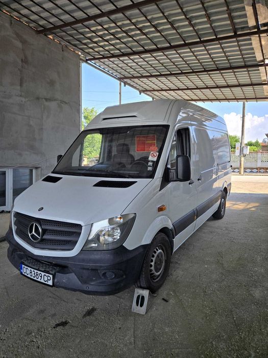 Бус с вграден хладилник