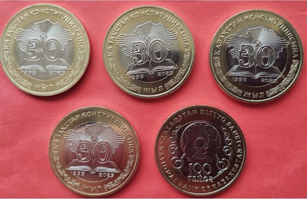 Монета 100 тенге