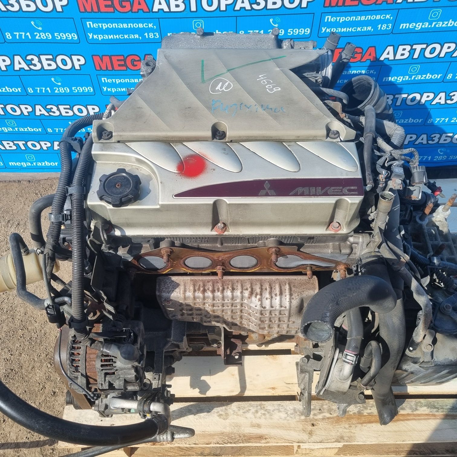 Мотор 4G69 на аутлендр