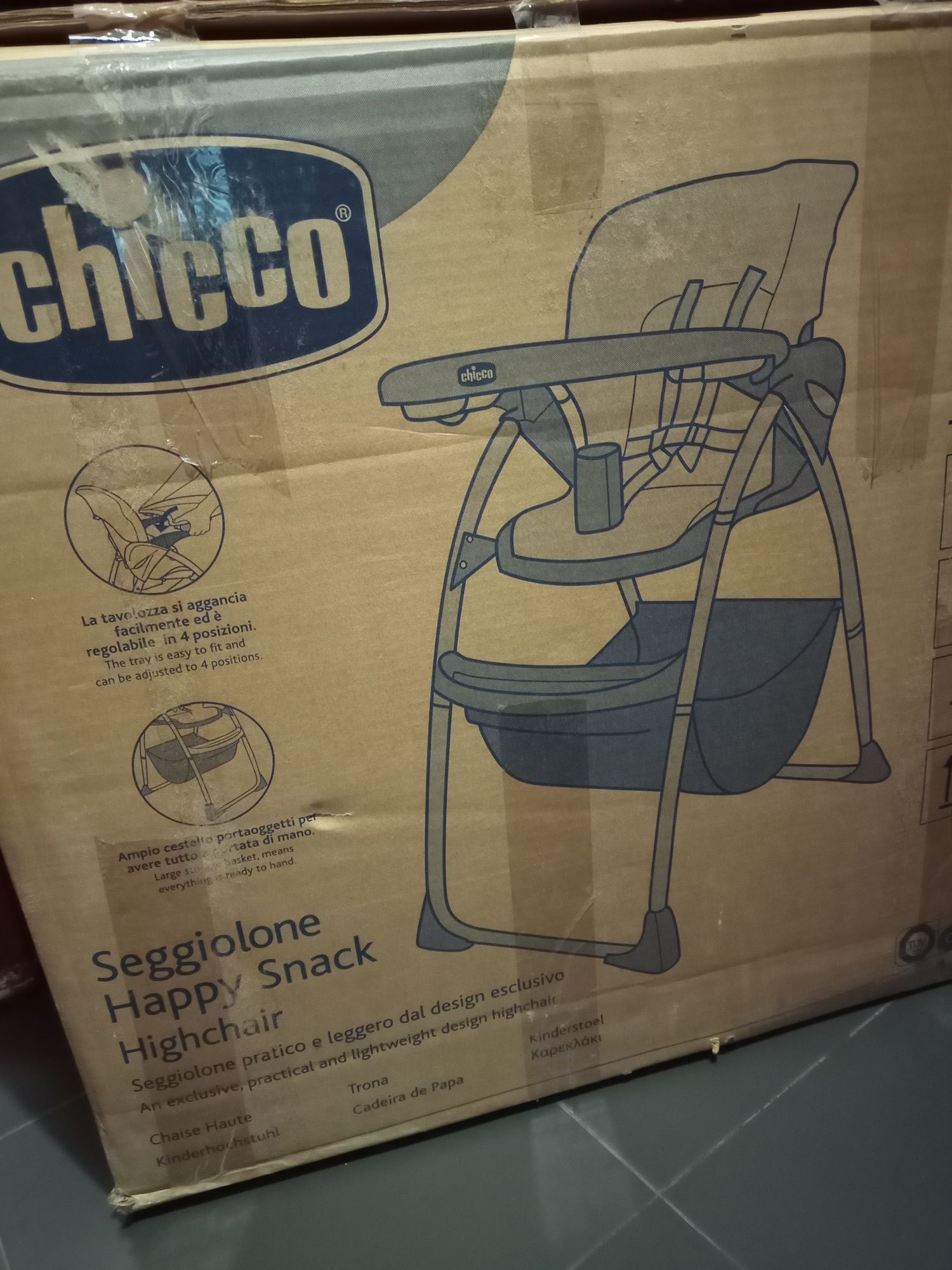 Столче за хранене Chicco