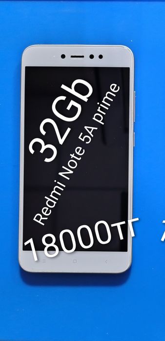 Redmi Note 5A prime