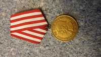 Medalie aniversara veteran de razboi