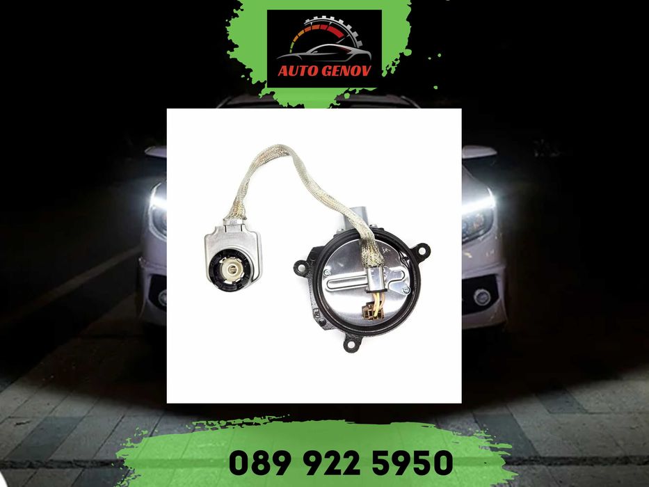 Баласт За Фабричен Ксенон За Nissan, Infiniti, D2S / D4S