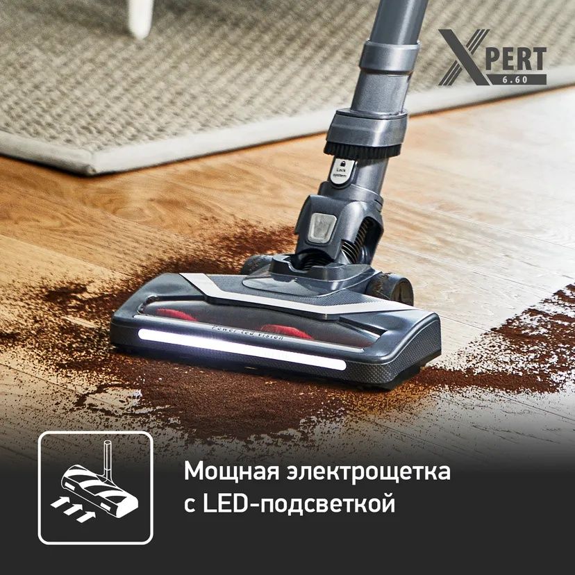 Беспроводной пылесос Tefal X-Pert 6.60