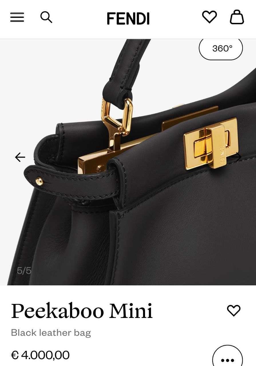 Дамска Чантa FENDI Peekaboo 8BN244A6V3F0KUR