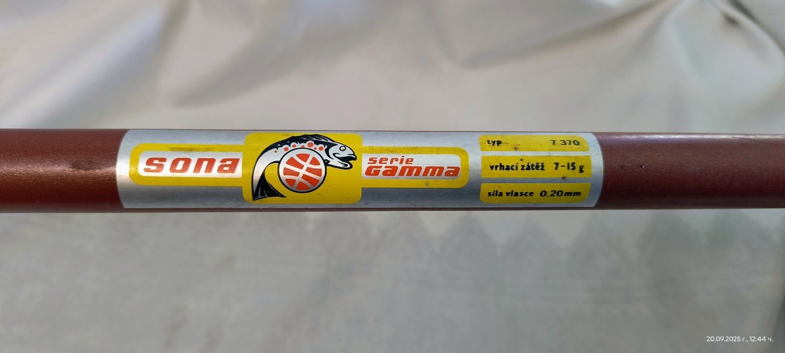 Ретро телескопична въдица Sona Gamma комплект с макара