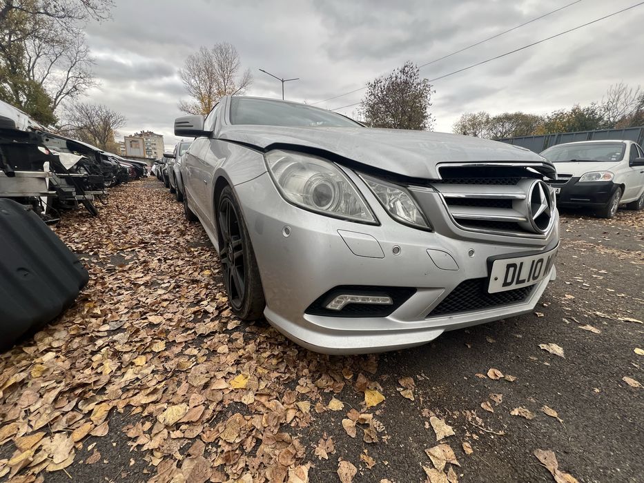 Mercedes W207 E класа купе 250cdi AMG пакет OM651 на части