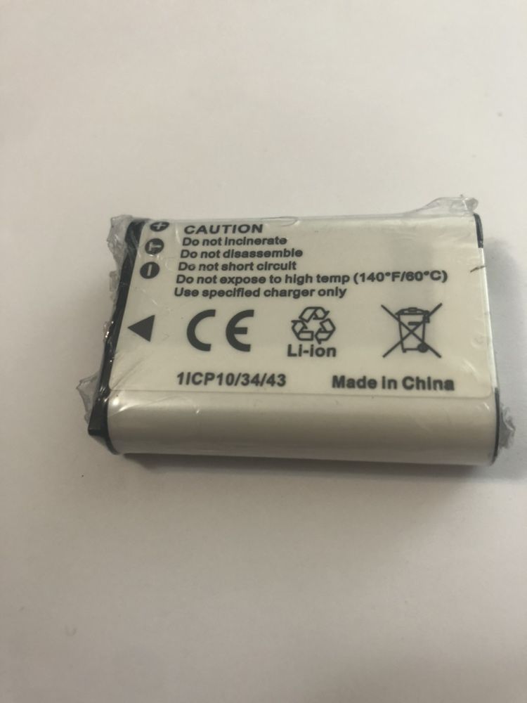 Baterie replacement nikon EN-EL23 3,8V 1700mAj