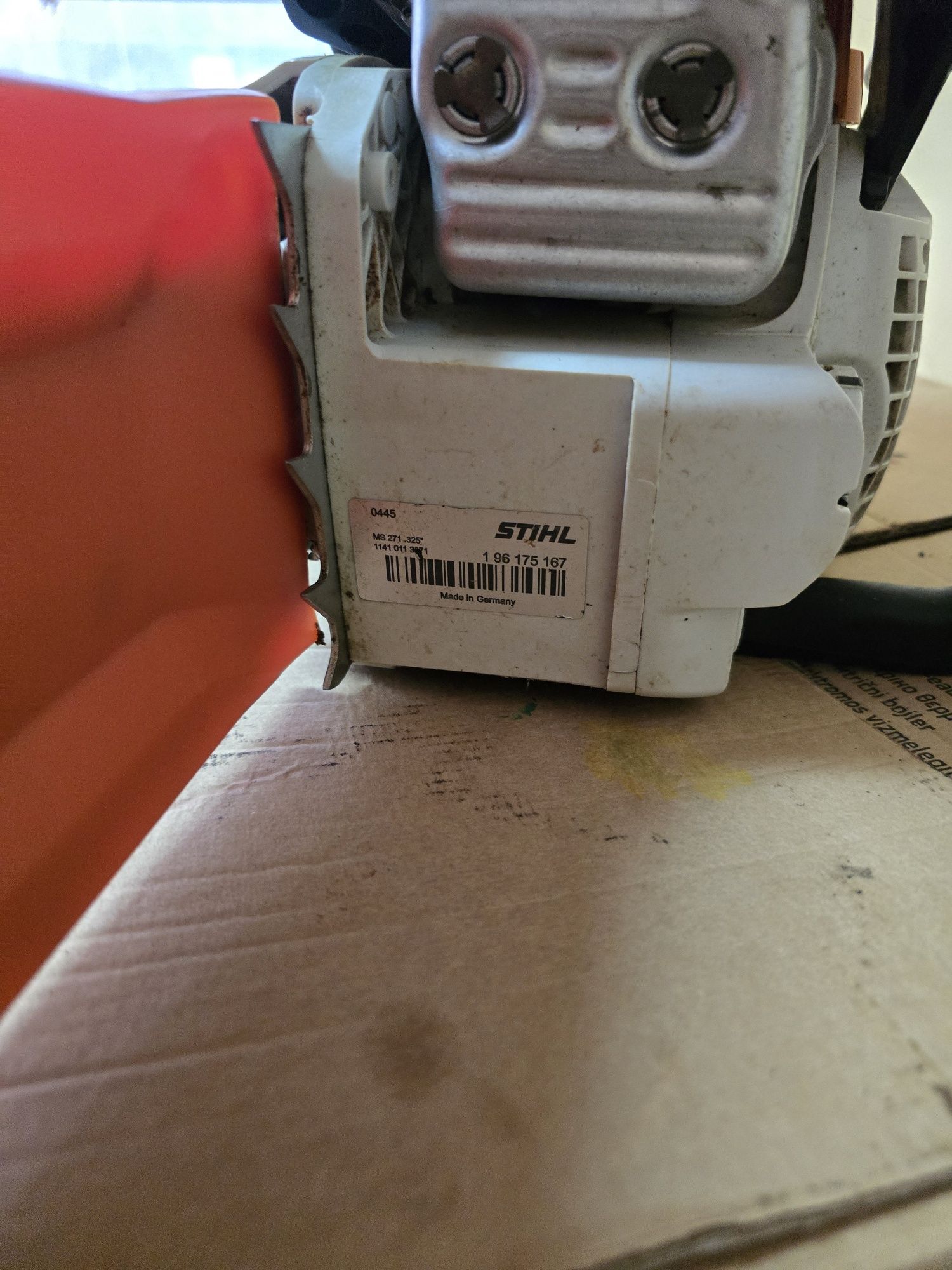 Гаранционна дърворезачка Stihl MS 271
