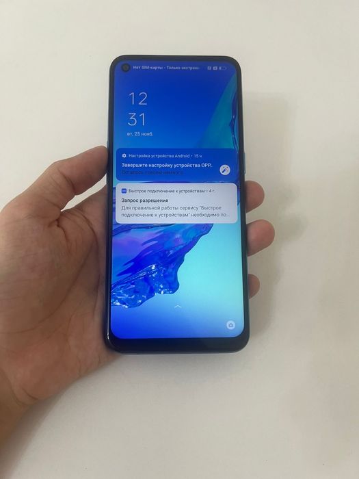 Oppo A53 телефон