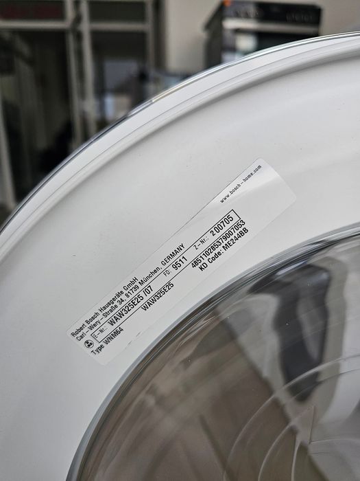 Пералня BOSCH serie 8