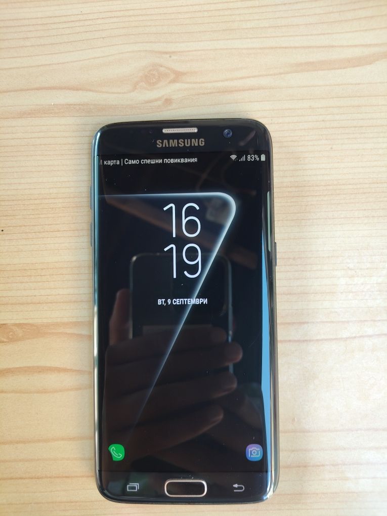 Samsung S7 edge batman edition