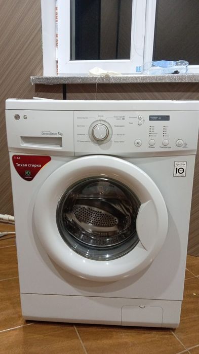 Продам стиральныю машину