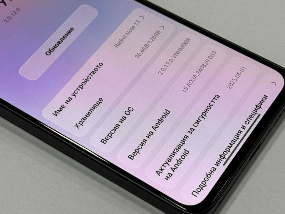 Xiaomi Redmi Note 13 128GB 6GB RAM Dual