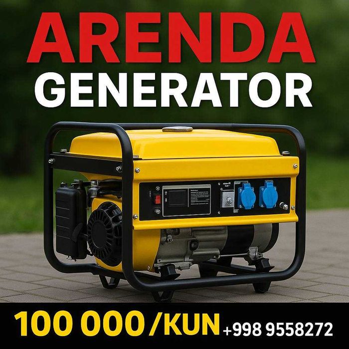 Arenda prokat Dvijok Generator