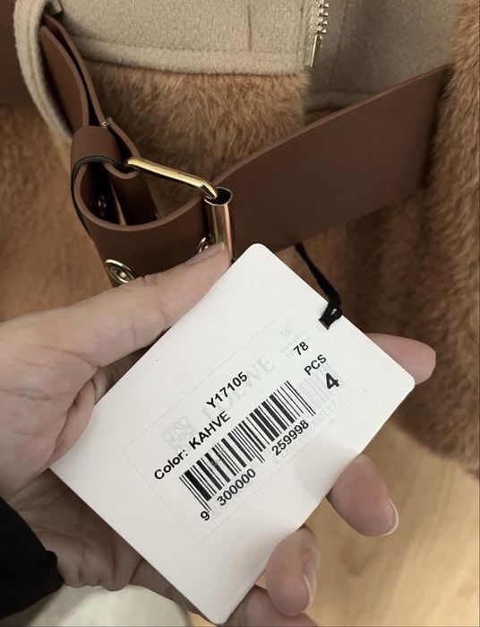 Дамско яке Loewe