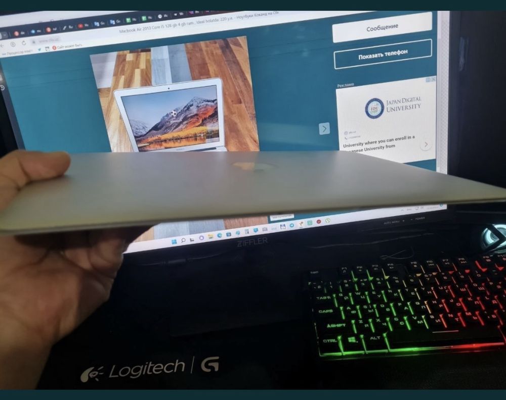 Macbook Air (13-inch 2012 +windows/ios