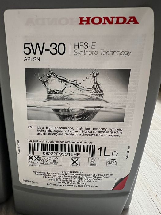 Оригинално двигателно масло ХОНДA 5W30 Honda Engine Oil - 1 литър