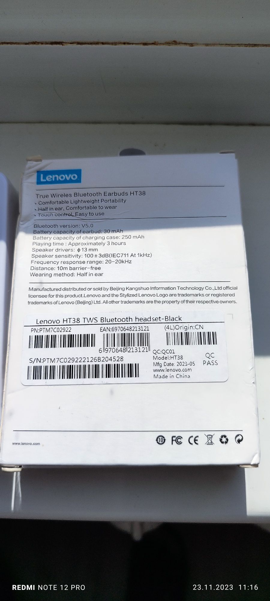 Беспроводные наушники Lenovo HT38