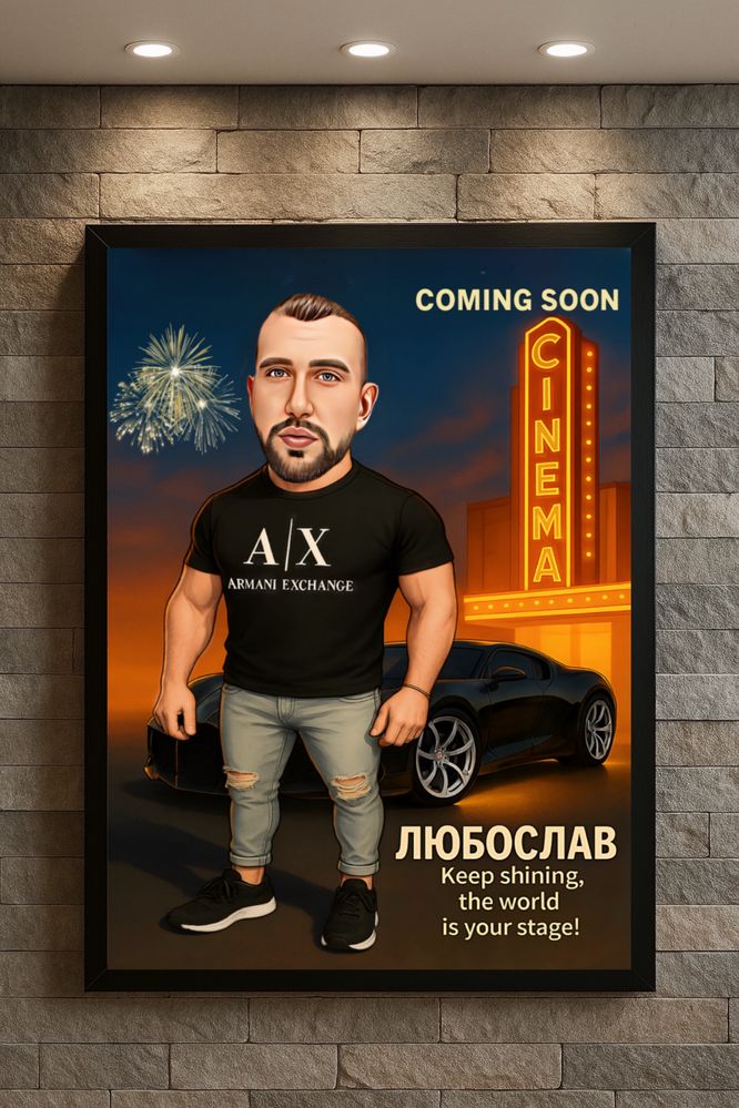 Карикатури,Шарж,Портрети - промо цени
