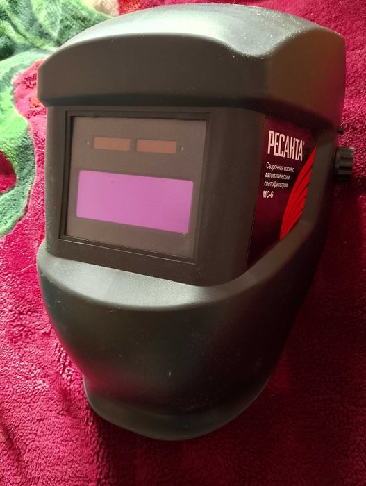 Сварочная маска Ресанта МС-4.