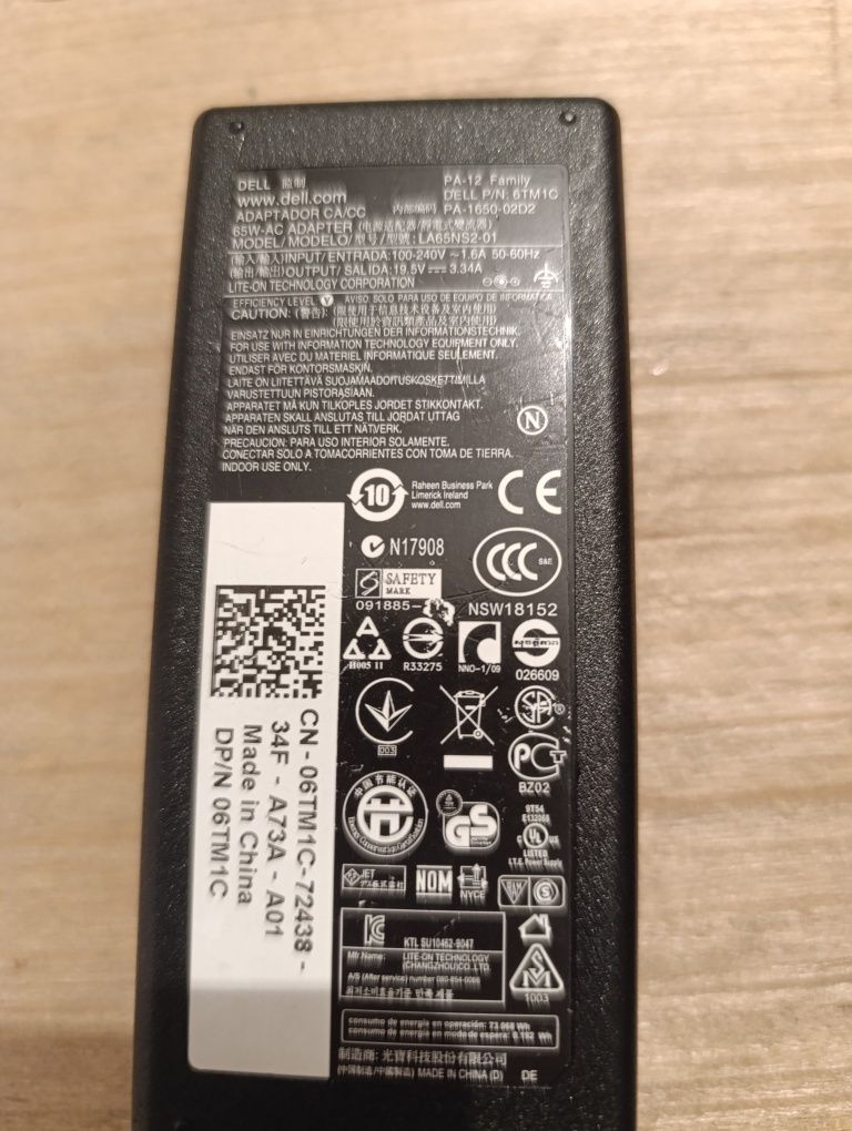 Оригинално захранване за лаптоп HP
