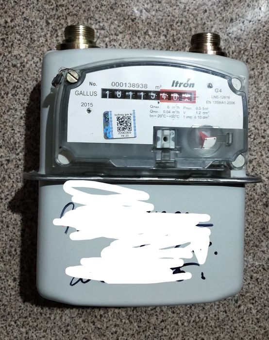 Газовый счётчик.