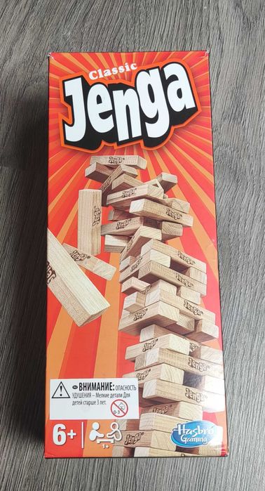 Настолни игри. Някои дори не са използвани.