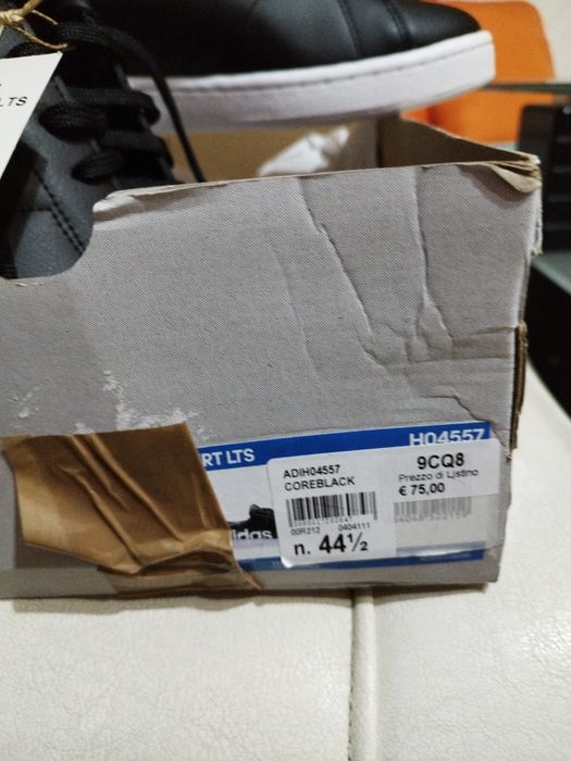 Маратонки Адидас