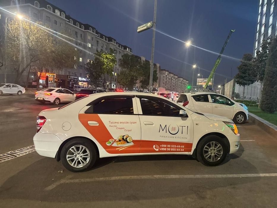 Marjon agentlik / reklama xizmati