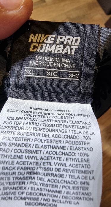 Short protecție sporturi contact Nike pro