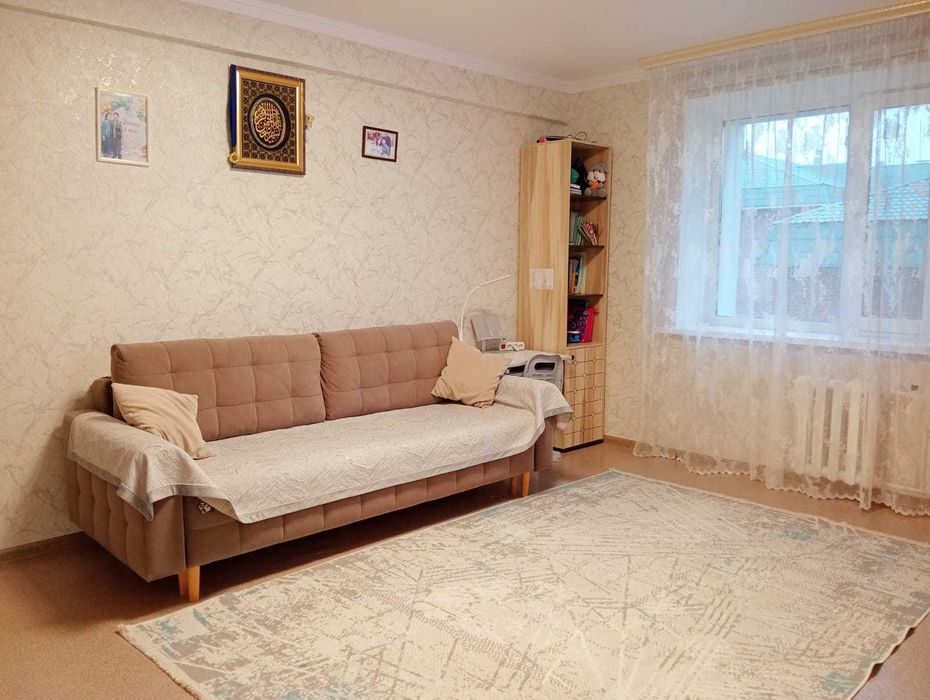 Однокомнатная квартира