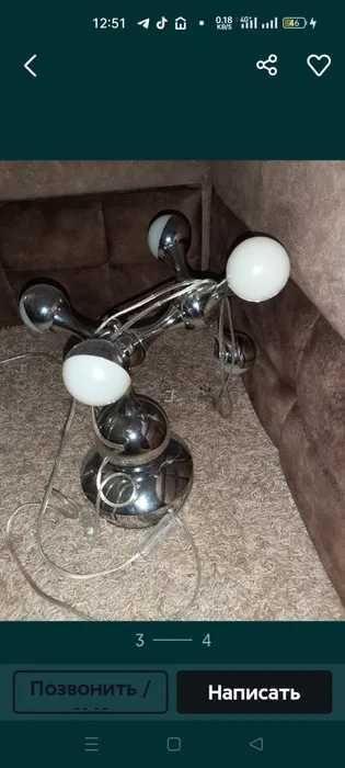Продам новый классный светильник