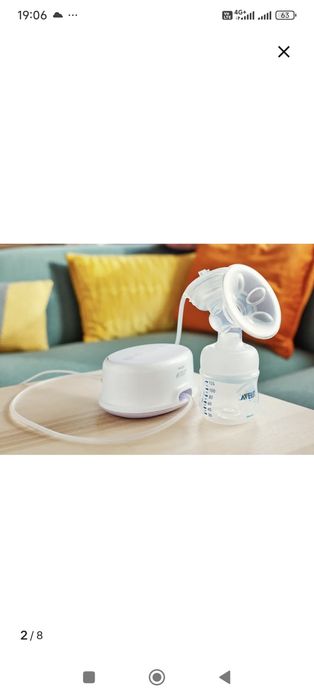 Продам электронный молокоотсос