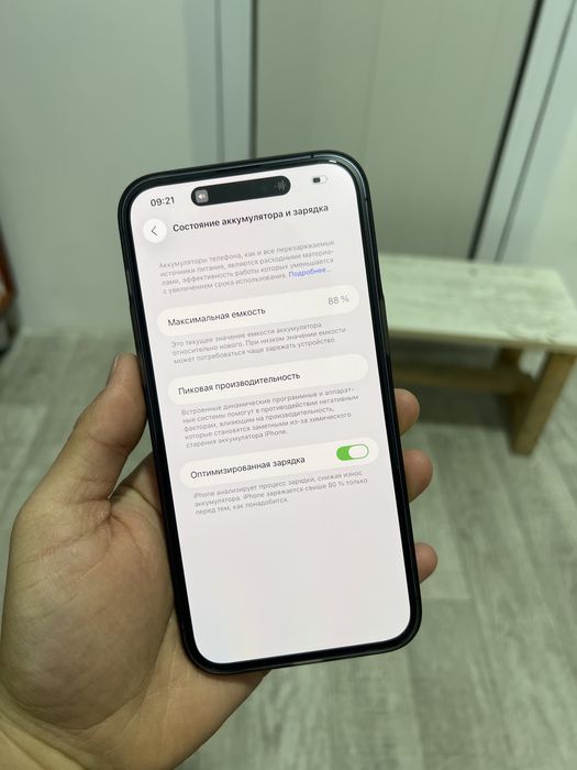 Iphone 14 Pro Max 128 gb LL/A