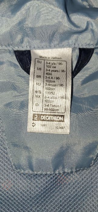 Jacheta waterproof Decathlon