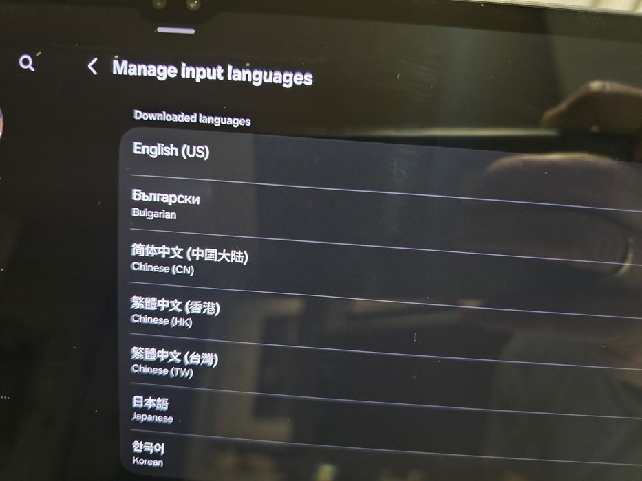 Samsung Galaxy Tab S9 Ultra WiFi  256GB