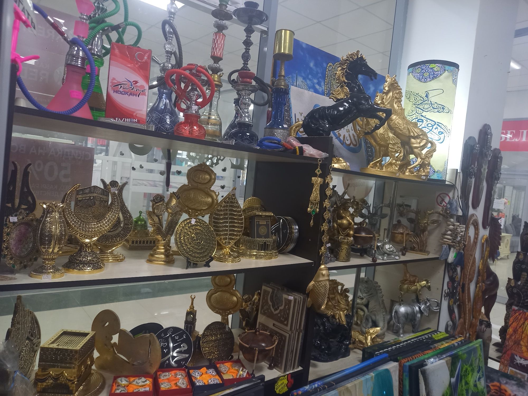 Продаётся  готовый  бизнес