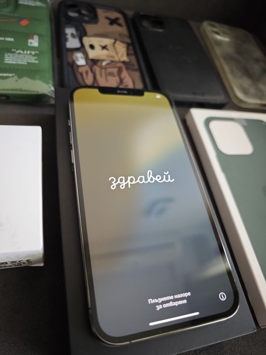 Iphone 12 PRO MAX 256 GB