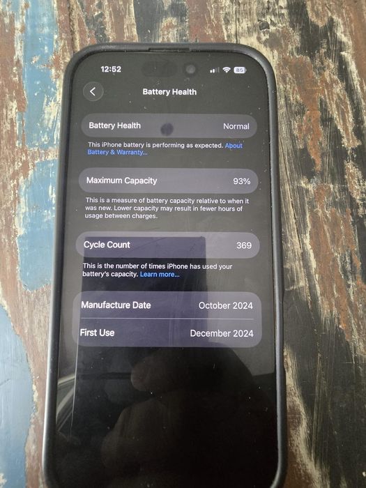 Продавам Iphone 16 pro