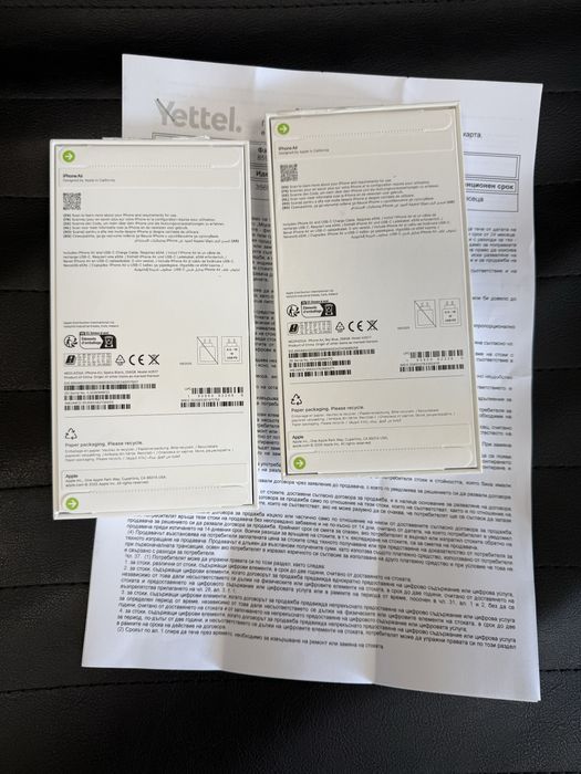 iPhone 17 Air 256gb - чисто нови с 3 години гаранция