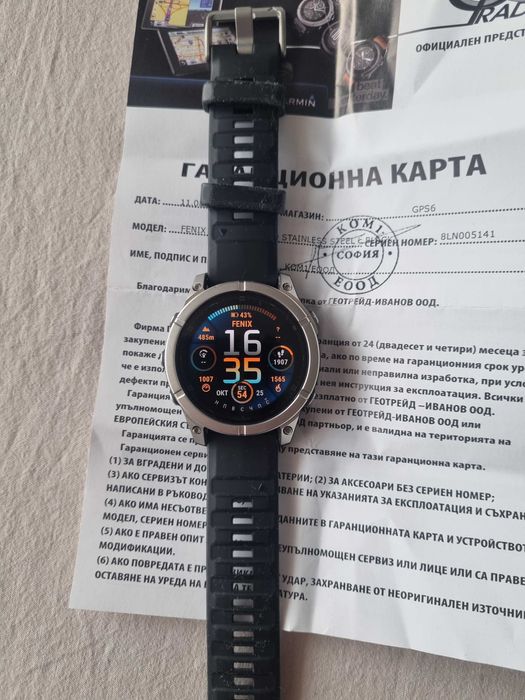 Смарт часовник Garmin fenix E