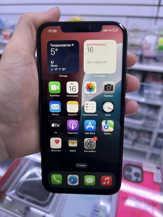 Продам айфон 12 про макс